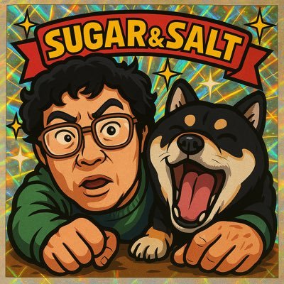 sugar_10_salt's profile picture. さとうとしお名前じゃ有りません。sugar&saltです。supreme大好き無言フォローすいません🙇 R4緩徐進行一型糖尿病発症