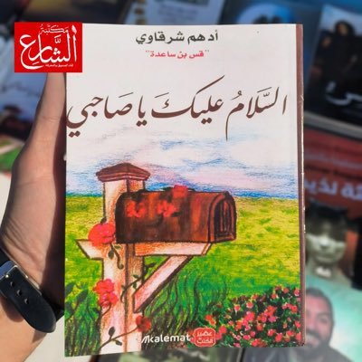 RlC35KbijnKW5dX's profile picture. 