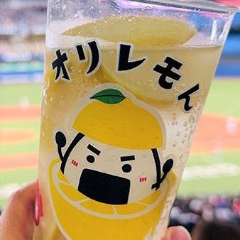 野球とゲームが大好きデス😊 #MLBライバルズ #MLBRIVALS #プロ野球ライジング　#プロ野球RISING