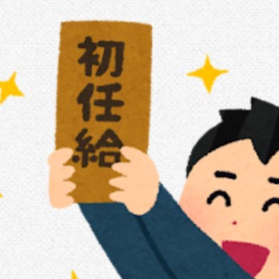 8pNp9RqOhT32735's profile picture. 冠婚葬祭のマナーを発信します