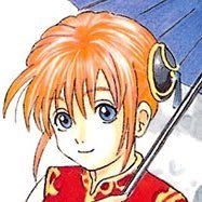 Clare Profile