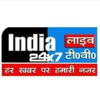 Available in Jio Tv, Dish TV, GTPL and other OTT platforms