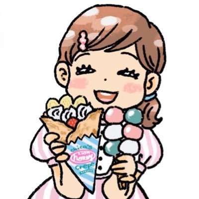 羽海野🌸チカ📙📚 on X: 