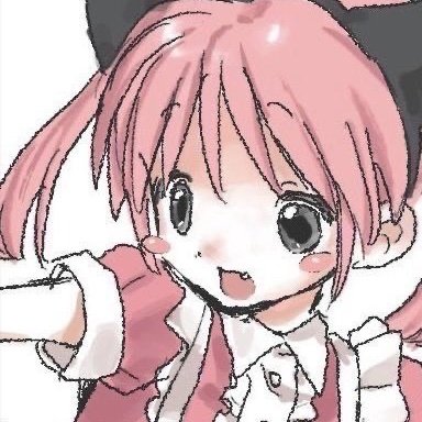 EUBUG4RrL919619's profile picture. フォロバちょろいですჱ̒^_   ̫ _^
片思い１日♡