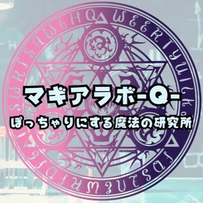 営業時間18:00〜24:00まで  定休日 月•木 赤い看板 Rで営業中