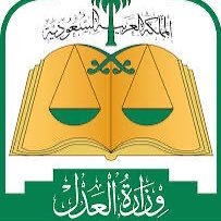 مأذون شرعي منذ عام 1424هـ . أسعد بالتواصل معكم وتوثيق عقودكم بالطرق النظامية . للتواصل 0558888930