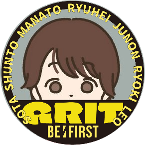 BE:FIRST かなり大人BESTYです
情報RT多めですが、ふつうにびーふぁのことをあれこれ会話したいです