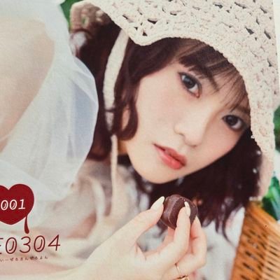 wm2arashixtreme's profile picture. 日向坂46→現推し⋮宮地すみれ、蔵森妃那乃
                           OG⋮佐々木美玲、宮田愛萌
:櫻坂46→田村保乃、向井純葉、山下瞳月

自由に気軽にフォローしてください！
よろしくお願いします!