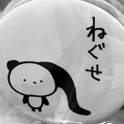 tottootototo's profile picture. スト6🔰エンジョイ勢です！