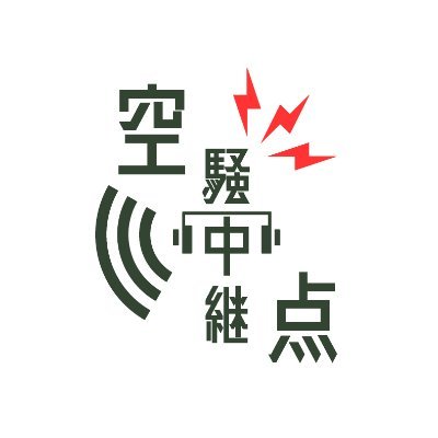 @naka_hi