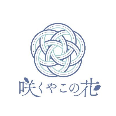 2025年デビューのよさこいチーム * 「凛と咲く花のように」美しい踊りを鳴子と扇子で表現します * 鳴子の音色を大切にしていきます。 * メンバー随時募集、気になる方は気軽にDMください。