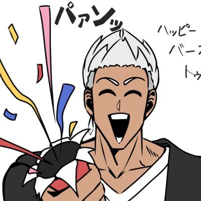 Azuの助さんのプロフィール画像
