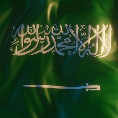 المشروع الجيني لقبيلة الغيادين من حرب -
وبعد الفحوصات المتنوعة ثبت جينيا أن تكتّلهم ونتائجهم الصريحة الموافقة لموروثهم على السلالة العربية العريقة A-PH856