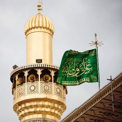 A_asadi1403's profile picture. 👈جهاد تبیین⬅️ملت آگاه ⬅️ایران قوی⬅️جامعه منتظر ظهور