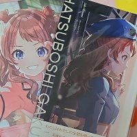 ネコザメ学マス専用垢 (@ywzapbkfof32997) 's Twitter Profile