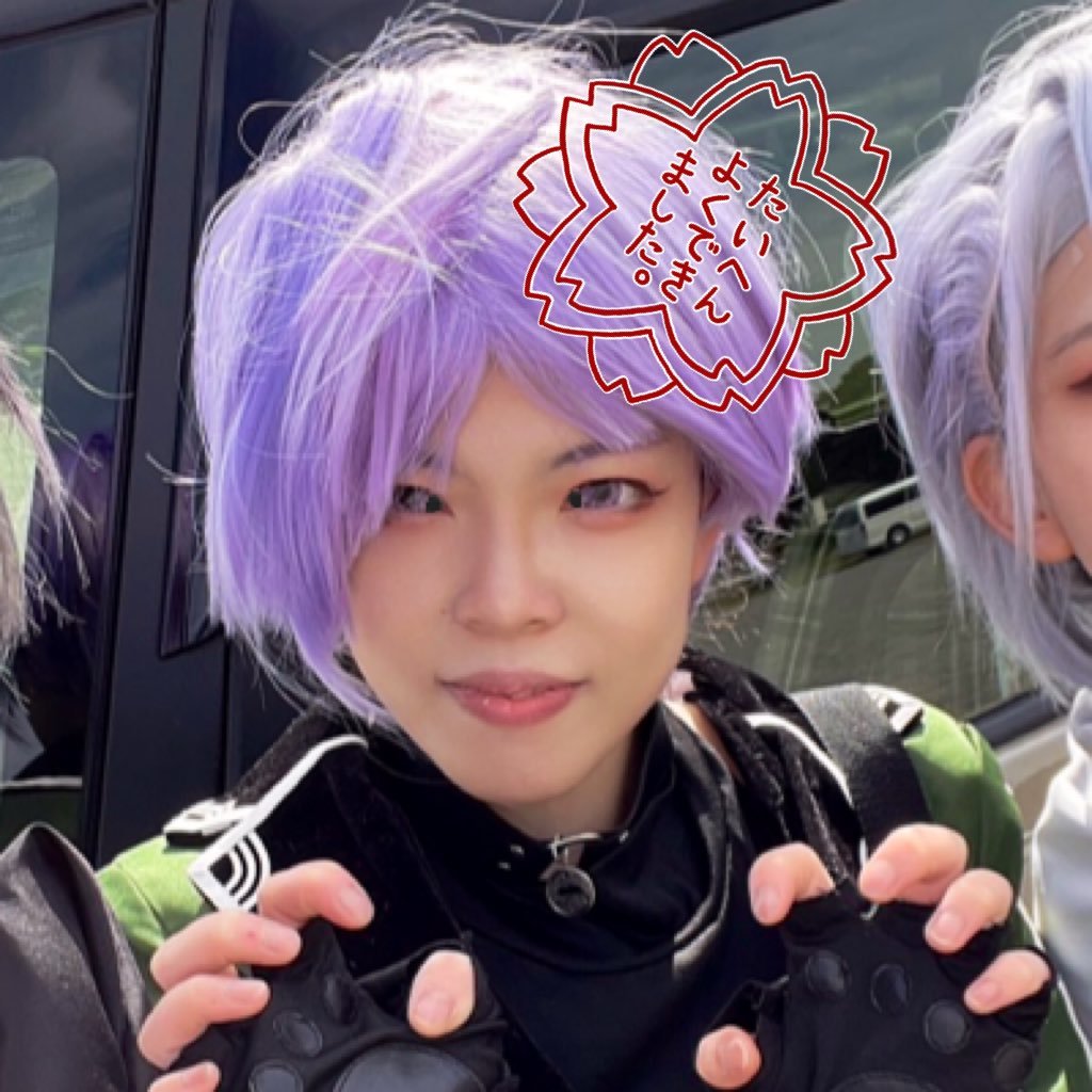 ことはさんのプロフィール画像