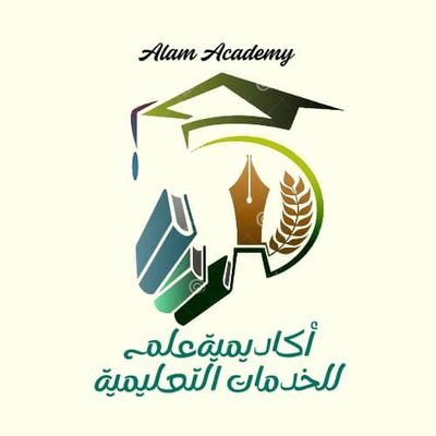 خدمات تصميم الإطار المفاهيمي تشمل:
1. تحديد المفاهيم الأساسية
2. ربط المفاهيم بنموذج البحث
3. تصميم خرائط مفاهيمية ونماذج بصرية
4. توضيح العلاقات بين المتغيرات