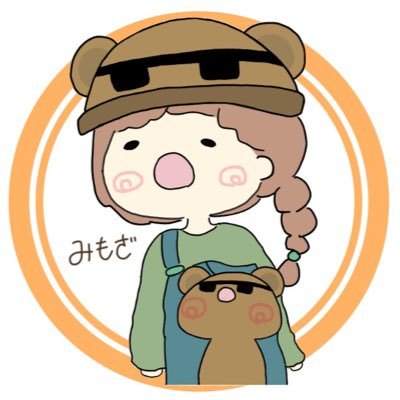 本垢こっちに移行しました🧸💭 ただ喋るあかうんと🗣️