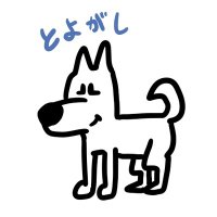 豊樫 (@toyogashi) 's Twitter Profile Photo 豊樫 (@toyogashi) 's Twitter Profile Photo