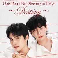 Up&Poom FM in Tokyo (@uppoomfmintokyo) 's Twitter Profile Photo Up&Poom FM in Tokyo (@uppoomfmintokyo) 's Twitter Profile Photo