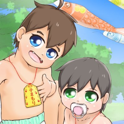 星山カケルさんのプロフィール画像