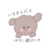 sae🧢💭 (@o_x_x1) Twitter profile photo