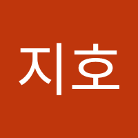 임지호 (@imjiho13202) 's Twitter Profile