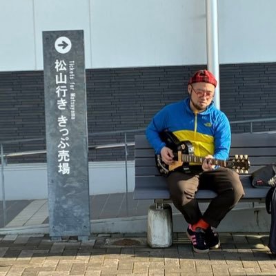 横山和明 on X: 