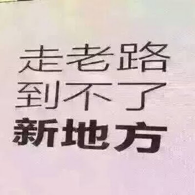 wenting96513's profile picture. 