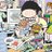 Peter Bagge
