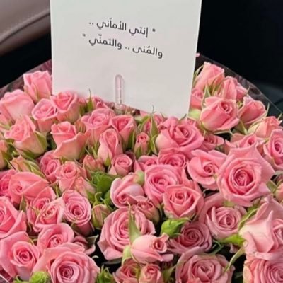 ⠀ ⠀⠀⠀ ⠀⠀⠀ ⠀⠀⠀ كل الـمُنىٰ أيام كما أتـمنىٰ🤍 ⠀⠀ ⠀ ⠀ ⠀ ⠀ ⠀ ⠀⠀⠀ ⠀「اكاونتِي الديني @ta_thker 」⠀ ⠀ ⠀⠀⠀ ⠀⠀ ⠀⠀⠀ ⠀ ⠀⠀⠀