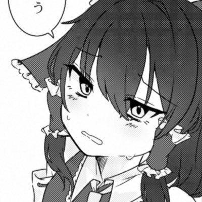 Re16nym's profile picture. 雑多絵