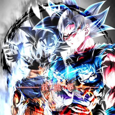 我流拳さんのプロフィール画像