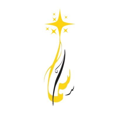كاتبة محتوى إبداعي| أساعد المتاجر والمشاريع الناشئة لتوصيل رسالتها عبر استراتيجيات محتوى تبني ثقة وتبيع كن أنت التالي لو محتاج محتوى يخدمك؟ راسلني خاص📩