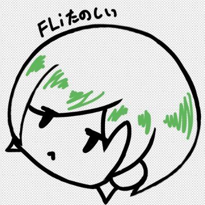 るいなすさんのプロフィール画像