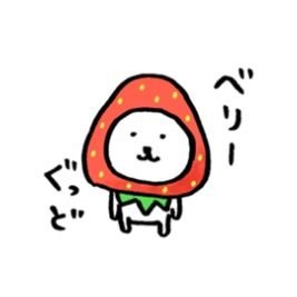 yuk_1539's profile picture. '93年度 | July 2025-YMS  | 日本語教育 | 総務人事 | 保育士 | SFC✈️ | Be わくわく心が震えるほうへ🍙🍓🌽🌊🌳🌻🎺📚️🎾 ʅ（◞‿◟）ʃ 最終的になんとかなる Zippity-zap!🧚💫