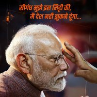 Sankalp Consultancy (@sankalp28686) 's Twitter Profile