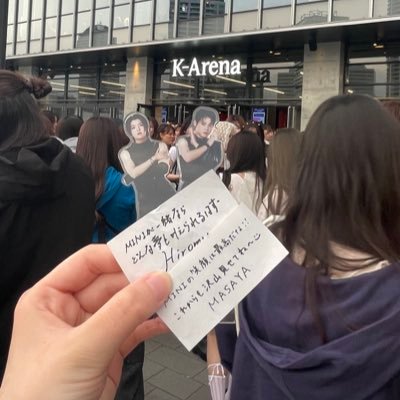 JO1(2023.7〜)⭐︎河野純喜⭐︎白岩瑠姫/INI(2023.8〜)⭐︎髙塚大夢⭐︎木村柾哉/DXTEEN(2025.2〜)⭐︎大久保波留/ME:I(2024.4〜)⭐︎加藤心⭐︎佐々木心菜(ゆるく推してます)