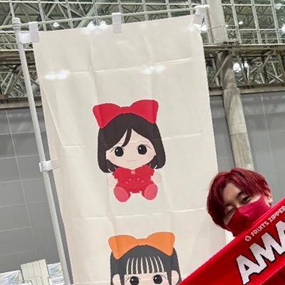 ❤️‍🔥はたけ🍒さんのプロフィール画像