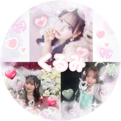 🍑FRUITS ZIPPER/かれんたん推し 🍑🩷@karen_fz0328🩷𝕟𝕖𝕩𝕥➯10/12,2/1🍬CANDY TUNE/こっちゃん・なちちゃん推し🍬❤️@kotomi_ct0525❤️💚@nachico_ct1001💚𝕟𝕖𝕩𝕥➯10/12,10/18