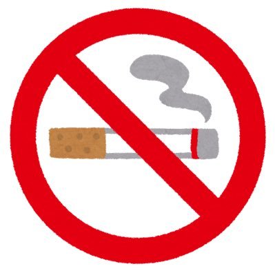 🚬さんのプロフィール画像
