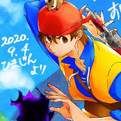ハルさんのプロフィール画像