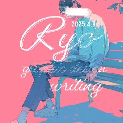 kage_gag's profile picture. GAG 2024.4.26〜 ｜ ヘッダーは蜷川実花さんの「虚構と現実の間に」展 ｜#GraphicArtistGuild ｜ #グラフィックアーティストギルド