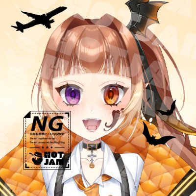 HOTJAM(@HOTJAM_Pro)所属 /運天りらん(うんてん りらん)/ヴァンパイア🦇と人間のハーフ/ 空に恋焦がれて云十年。総合タグ➡#りらんの飛行日誌 FA➡ #りらふれえにっき 素敵なママ▶@kisuke_928 ✨DMは事務所の方が管理しております✨