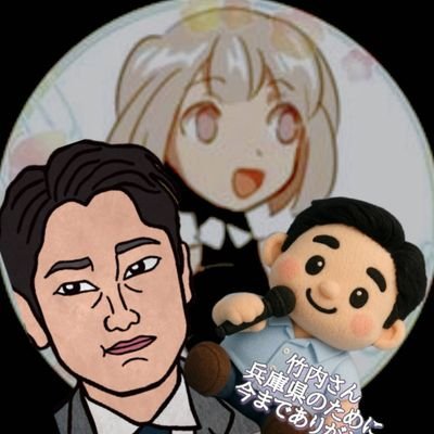 なごみさんのプロフィール画像
