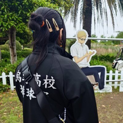 スイさんのプロフィール画像