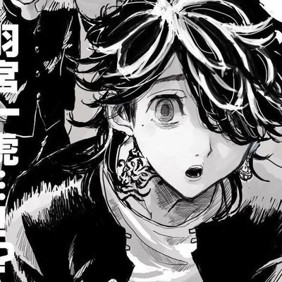 ☆||`°Beetle/Yon/Onimi• He/Him • INTJ/4w5 • 19 y.o.°′||★||°`Multi fd||°`From three-color swamp||°`LOVE @senkarisuet ❤