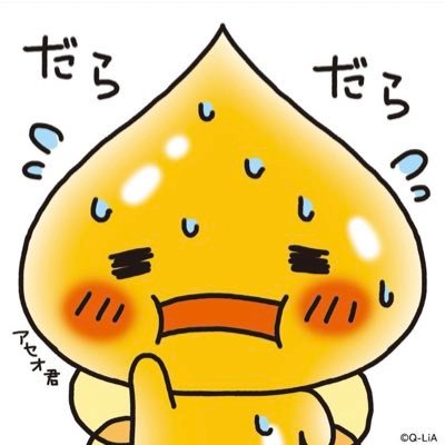 DcTIbXhl2HrrfpL's profile picture. 
