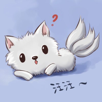小名汪汪,是隻充滿創意(強迫症)的好狗勾🐶
目前不會每天發片,但每周還是會探幾次頭!
YT頻道🎬https://t.co/4Iyu5qWtIl
DC群👾https://t.co/m0atpiJ78o
相關創作歡迎標記 ➔ @MumuCyuan
#Minecraft #YouTuber #紅石口袋 #汪汪