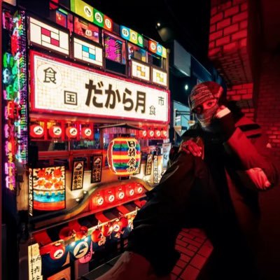 Maxime97989903's profile picture. quelqu’un